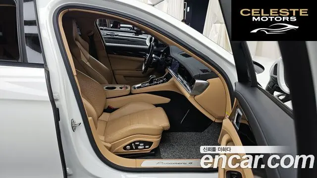 PORSCHE Panamera (971) 2.9 AWD E-High 2018 — photo 11 sur 20
