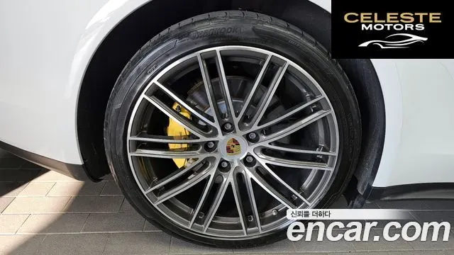 PORSCHE Panamera (971) 2.9 AWD E-High 2018 — photo 5 sur 20