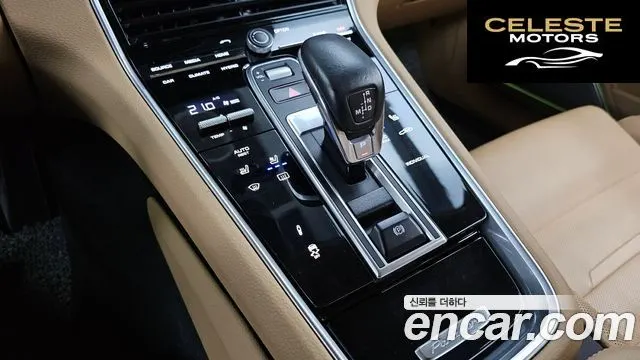 PORSCHE Panamera (971) 2.9 AWD E-High 2018 — photo 9 sur 20