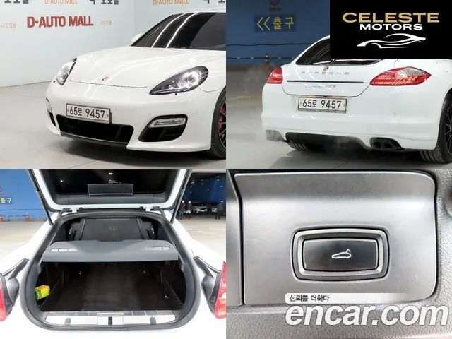 PORSCHE Panamera 4.8 GTS 2013 — photo 15 sur 26