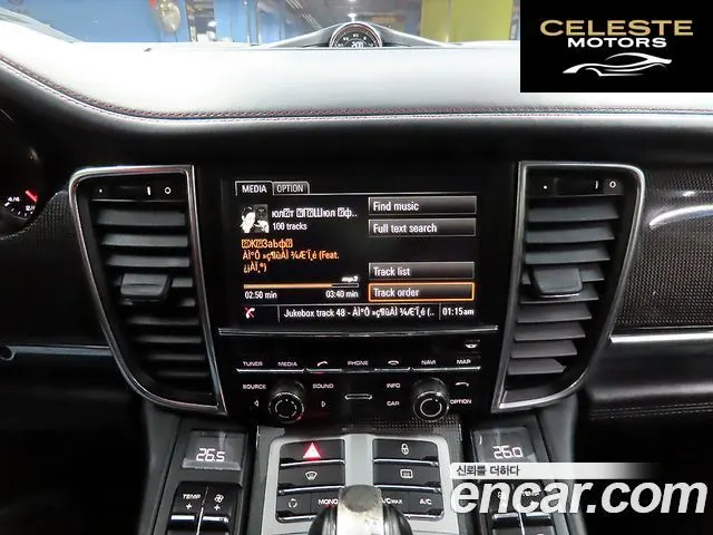 PORSCHE Panamera 4.8 GTS 2013 — photo 17 sur 26