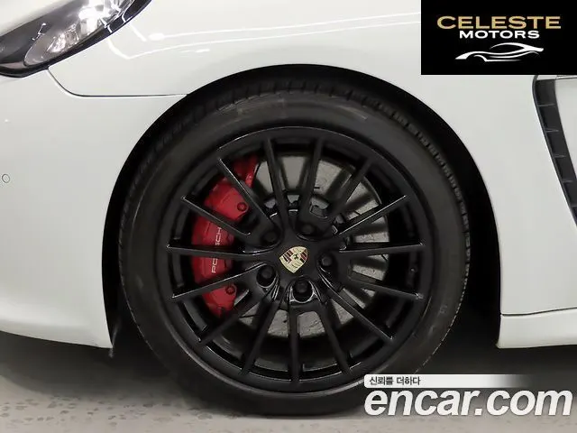 PORSCHE Panamera 4.8 GTS 2013 — photo 5 sur 26