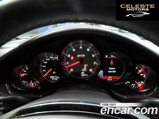 PORSCHE Panamera 4.8 GTS 2013 — photo 8 sur 26