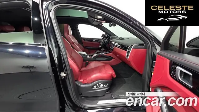 PORSCHE Cayenne (PO536) 3.0 Coupé 2021 — photo 10 sur 26