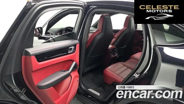 PORSCHE Cayenne (PO536) 3.0 Coupé 2021 — photo 13 sur 26