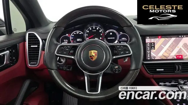PORSCHE Cayenne (PO536) 3.0 Coupé 2021 — photo 14 sur 26