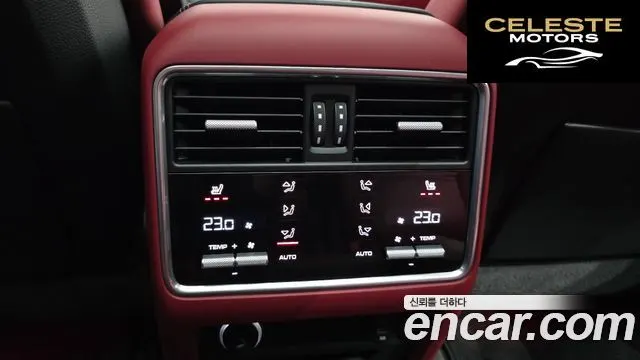 PORSCHE Cayenne (PO536) 3.0 Coupé 2021 — photo 18 sur 26