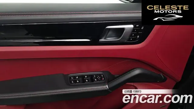 PORSCHE Cayenne (PO536) 3.0 Coupé 2021 — photo 19 sur 26