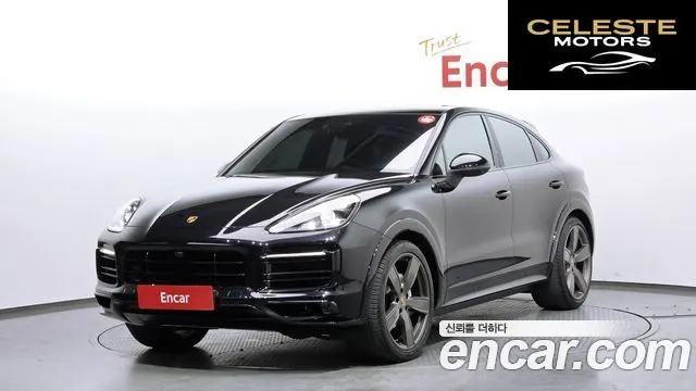 PORSCHE Cayenne (PO536) 3.0 Coupé 2021 — photo 23 sur 26