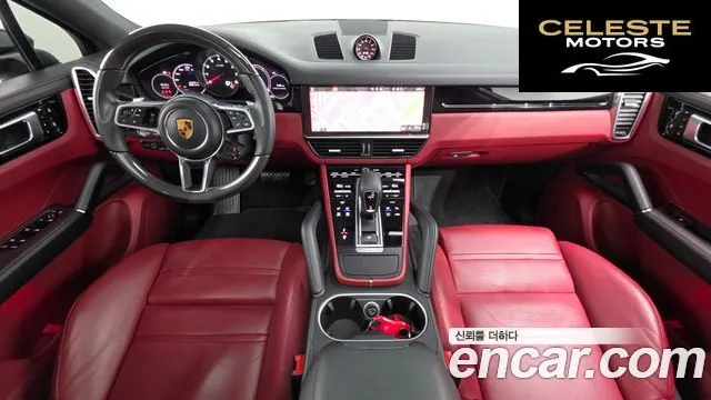 PORSCHE Cayenne (PO536) 3.0 Coupé 2021 — photo 24 sur 26