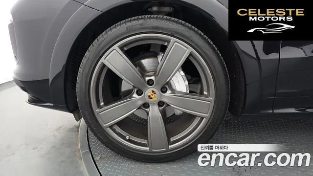PORSCHE Cayenne (PO536) 3.0 Coupé 2021 — photo 5 sur 26
