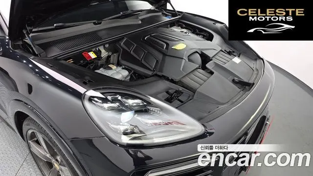 PORSCHE Cayenne (PO536) 3.0 Coupé 2021 — photo 6 sur 26