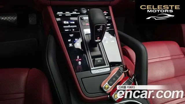 PORSCHE Cayenne (PO536) 3.0 Coupé 2021 — photo 9 sur 26