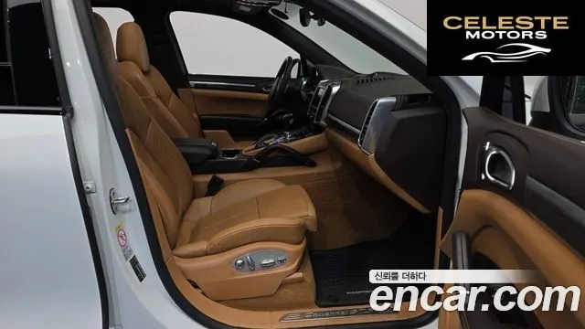 PORSCHE Cayenne 4.8 GTS 2013 — photo 11 sur 20