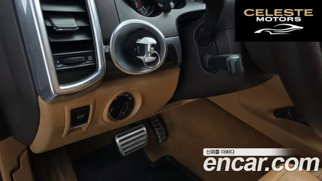 PORSCHE Cayenne 4.8 GTS 2013 — photo 14 sur 20