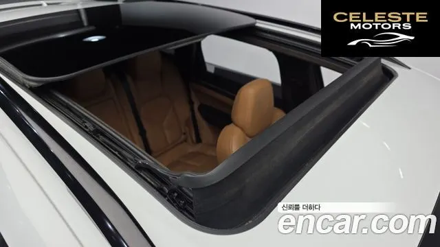 PORSCHE Cayenne 4.8 GTS 2013 — photo 19 sur 20