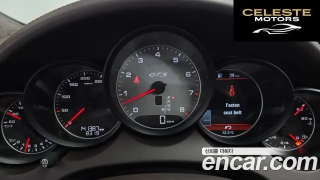 PORSCHE Cayenne 4.8 GTS 2013 — photo 8 sur 20