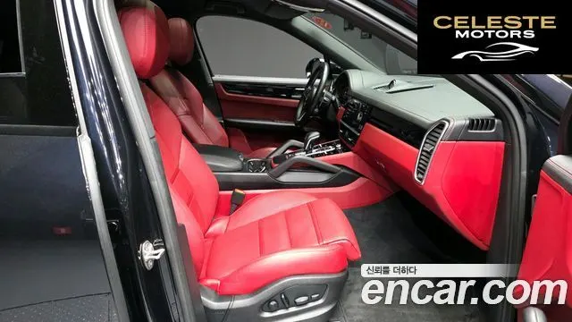 PORSCHE Cayenne (PO536) 3.0 E-HighCoupé 2022 — photo 11 sur 20