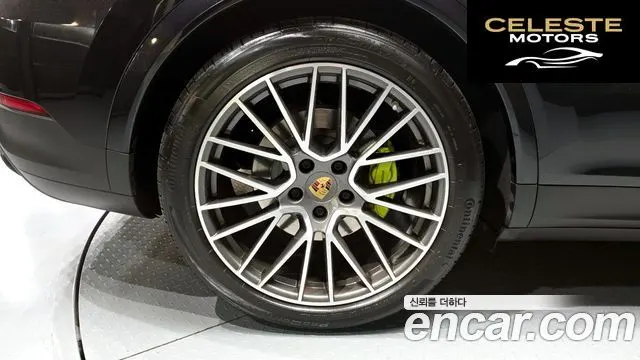 PORSCHE Cayenne (PO536) 3.0 E-HighCoupé 2022 — photo 5 sur 20