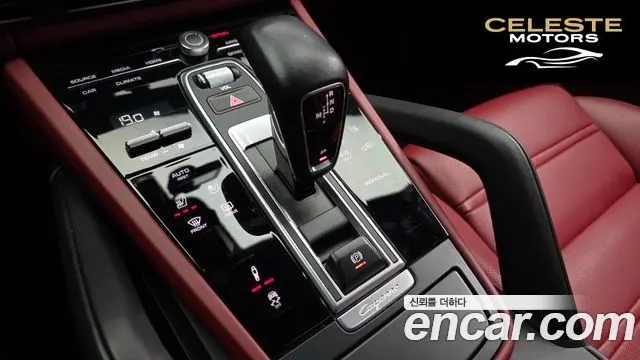 PORSCHE Cayenne (PO536) 3.0 E-HighCoupé 2022 — photo 9 sur 20