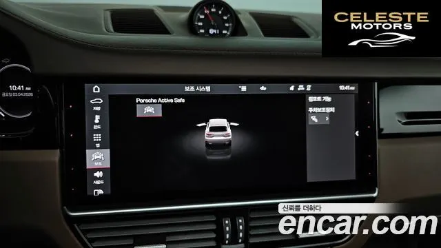 PORSCHE Cayenne (PO536) 3.0 2021 — photo 15 sur 20