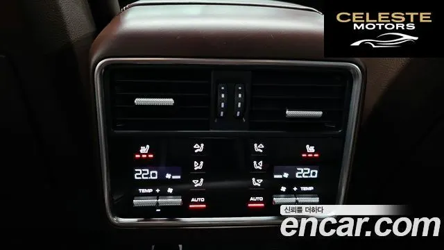 PORSCHE Cayenne (PO536) 3.0 2021 — photo 17 sur 20