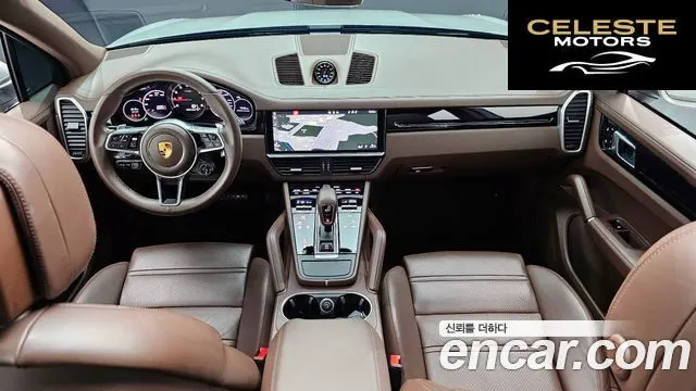 PORSCHE Cayenne (PO536) 3.0 2021 — photo 7 sur 20