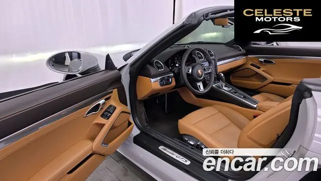 PORSCHE 718 Boxster 4.0 GTS 2023 — photo 10 sur 20