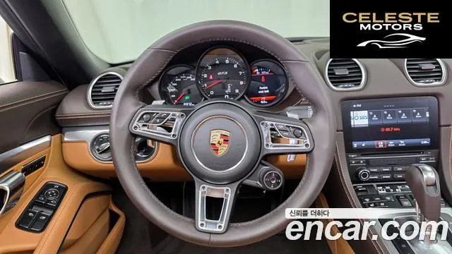 PORSCHE 718 Boxster 4.0 GTS 2023 — photo 13 sur 20