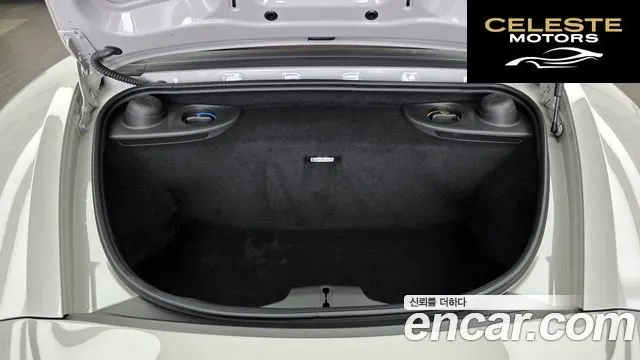 PORSCHE 718 Boxster 4.0 GTS 2023 — photo 20 sur 20
