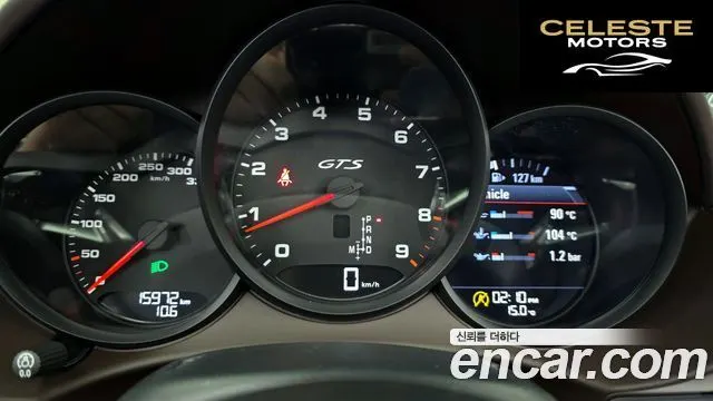 PORSCHE 718 Boxster 4.0 GTS 2023 — photo 8 sur 20