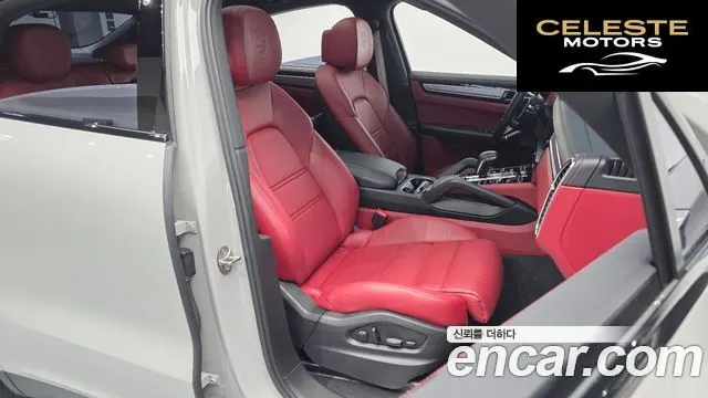 PORSCHE Cayenne (PO536) 3.0 Coupé Edition 2023 — photo 10 sur 20