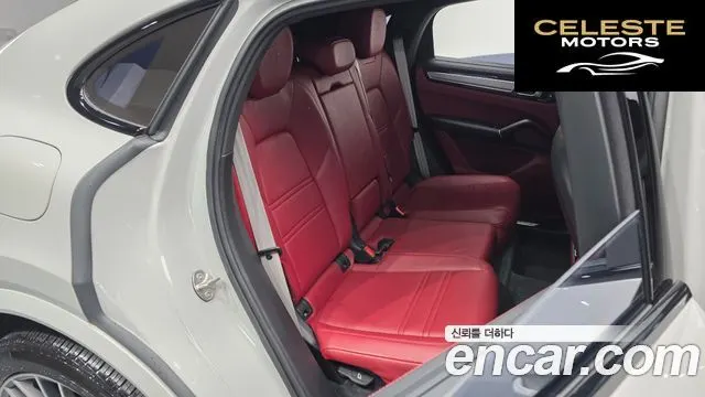 PORSCHE Cayenne (PO536) 3.0 Coupé Edition 2023 — photo 12 sur 20