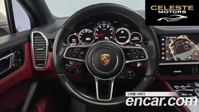 PORSCHE Cayenne (PO536) 3.0 Coupé Edition 2023 — photo 13 sur 20