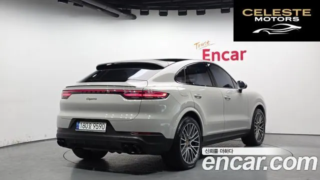 PORSCHE Cayenne (PO536) 3.0 Coupé Edition 2023 — photo 2 sur 20
