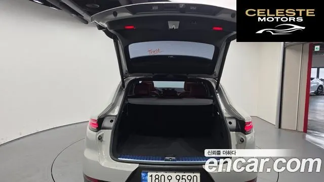 PORSCHE Cayenne (PO536) 3.0 Coupé Edition 2023 — photo 20 sur 20