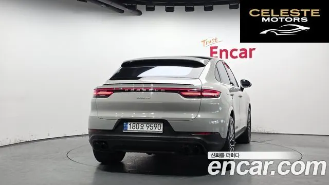 PORSCHE Cayenne (PO536) 3.0 Coupé Edition 2023 — photo 4 sur 20