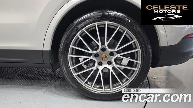 PORSCHE Cayenne (PO536) 3.0 Coupé Edition 2023 — photo 5 sur 20