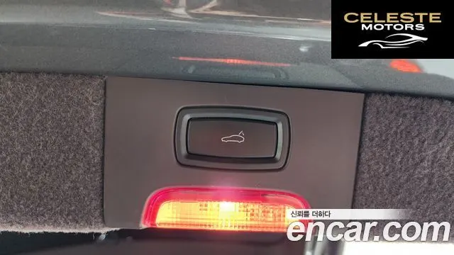 PORSCHE Cayenne 3.0 2015 — photo 17 sur 20
