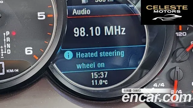 PORSCHE Cayenne 3.0 2015 — photo 19 sur 20