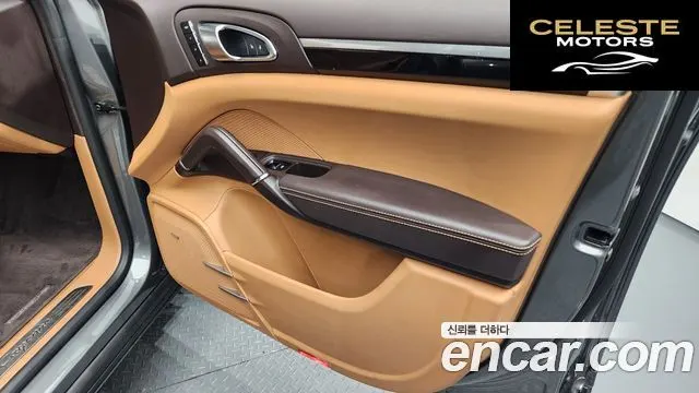 PORSCHE Cayenne 3.0 2015 — photo 20 sur 20