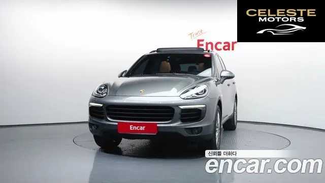 PORSCHE Cayenne 3.0 2015 — photo 3 sur 20