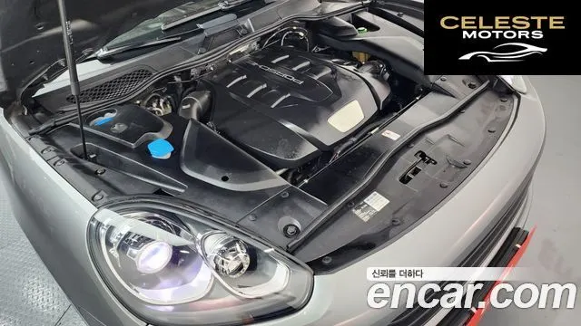 PORSCHE Cayenne 3.0 2015 — photo 6 sur 20