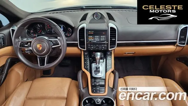 PORSCHE Cayenne 3.0 2015 — photo 7 sur 20