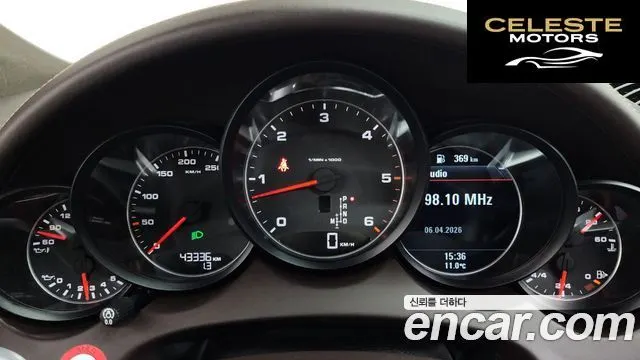 PORSCHE Cayenne 3.0 2015 — photo 8 sur 20