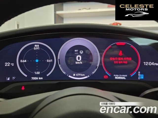 PORSCHE Taycan GTS 2025 — photo 8 sur 18