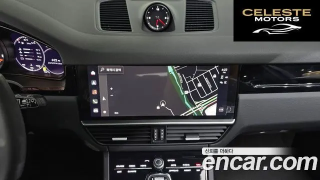 PORSCHE Cayenne (PO536) 3.0 Edition 2022 — photo 13 sur 20