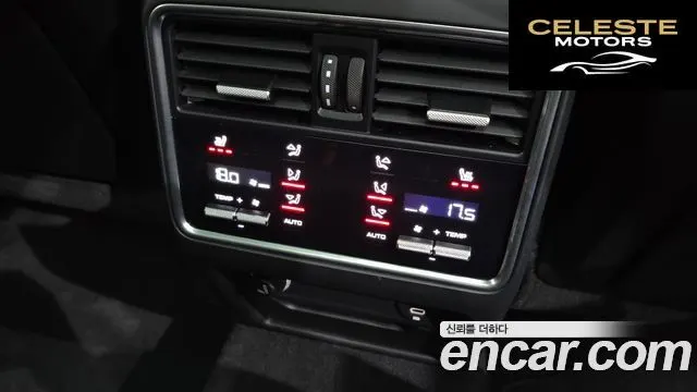 PORSCHE Cayenne (PO536) 3.0 Edition 2022 — photo 18 sur 20