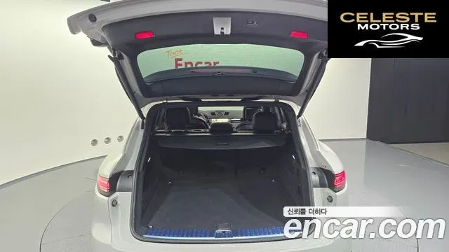 PORSCHE Cayenne (PO536) 3.0 Edition 2022 — photo 19 sur 20