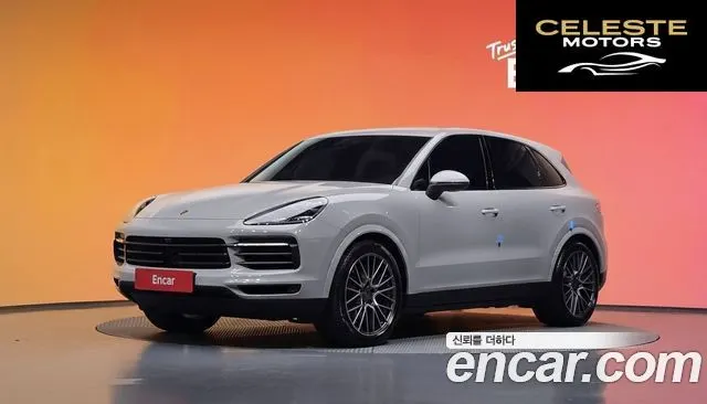 PORSCHE Cayenne (PO536) 3.0 Edition 2022 — photo 20 sur 20